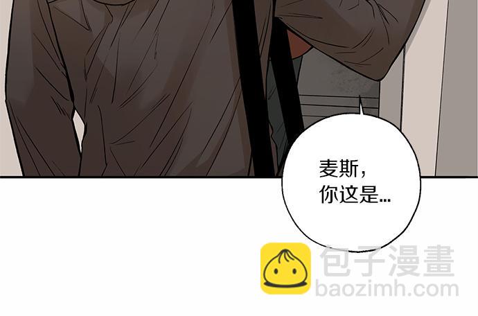 第74话 理由12