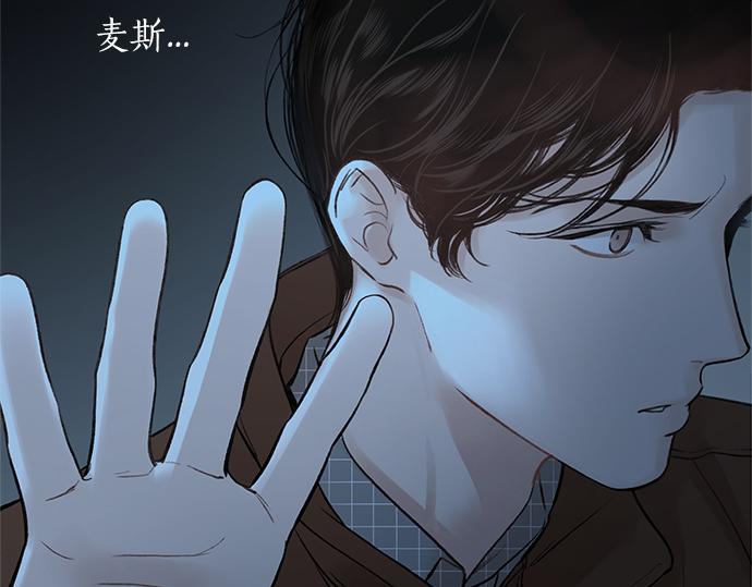 第74话 理由124