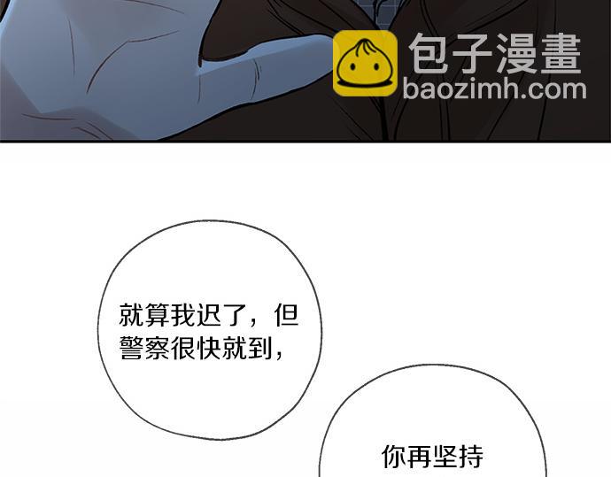 第74话 理由125