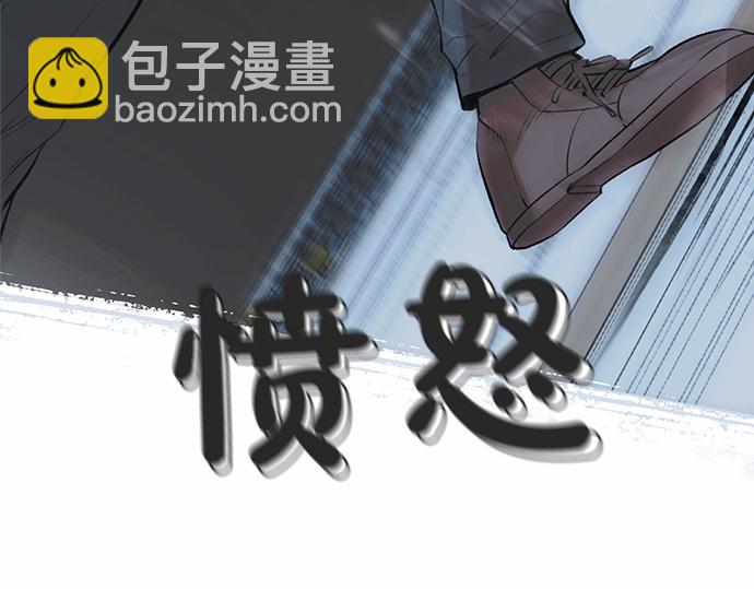 第74话 理由131