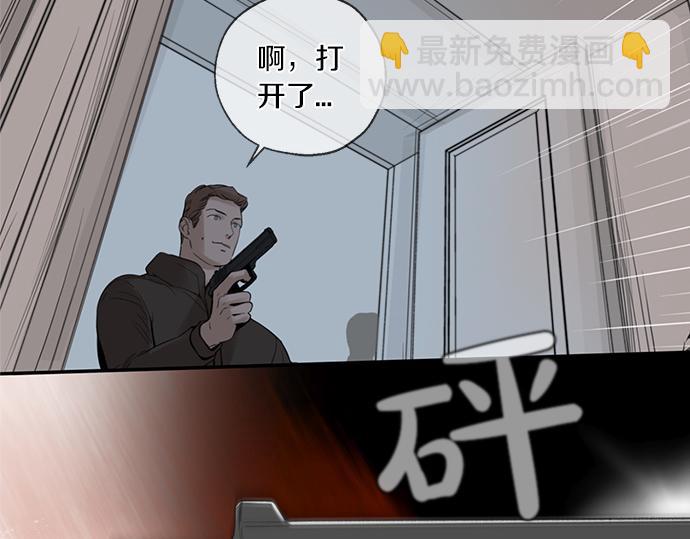 第74话 理由133