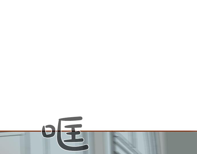 第74话 理由136