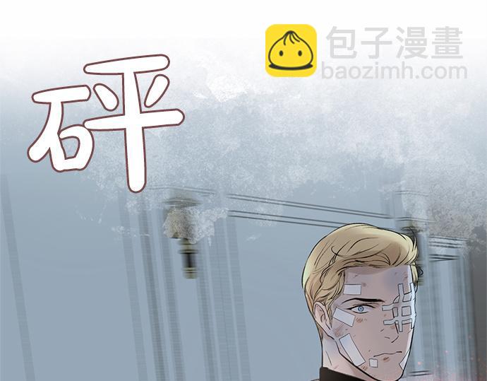 第74话 理由139