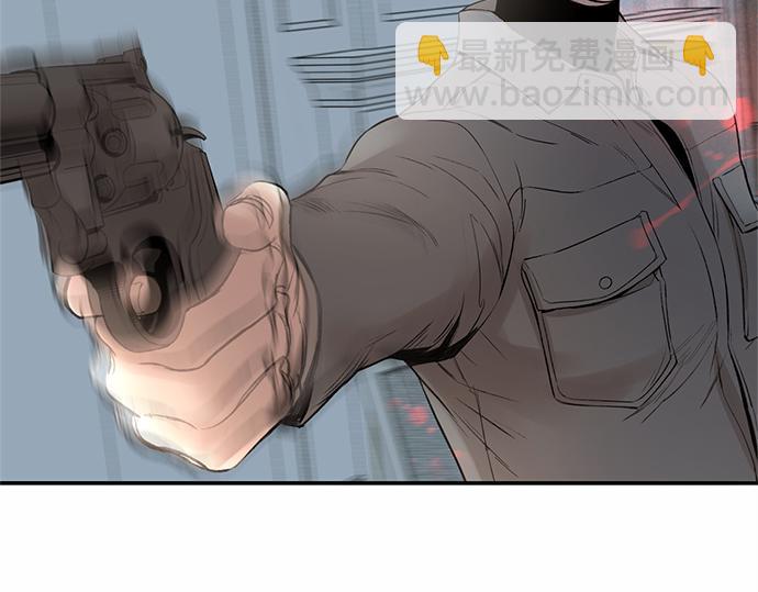 第74话 理由140