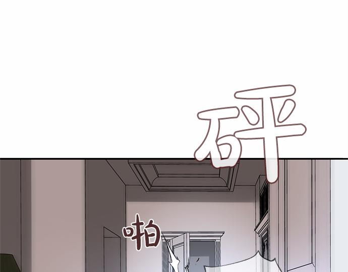 第74话 理由141