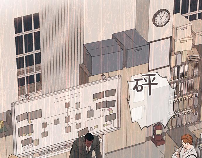 第74话 理由149