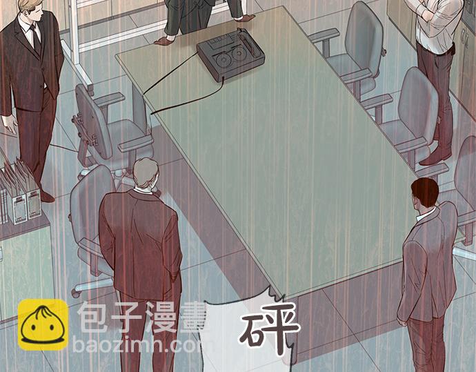 第74话 理由150