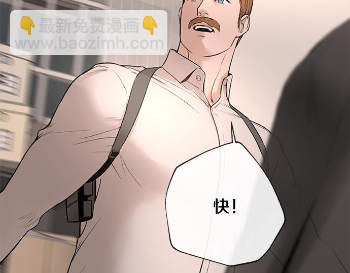 第74话 理由153