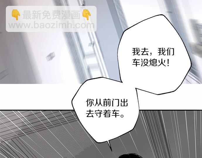 第74话 理由177