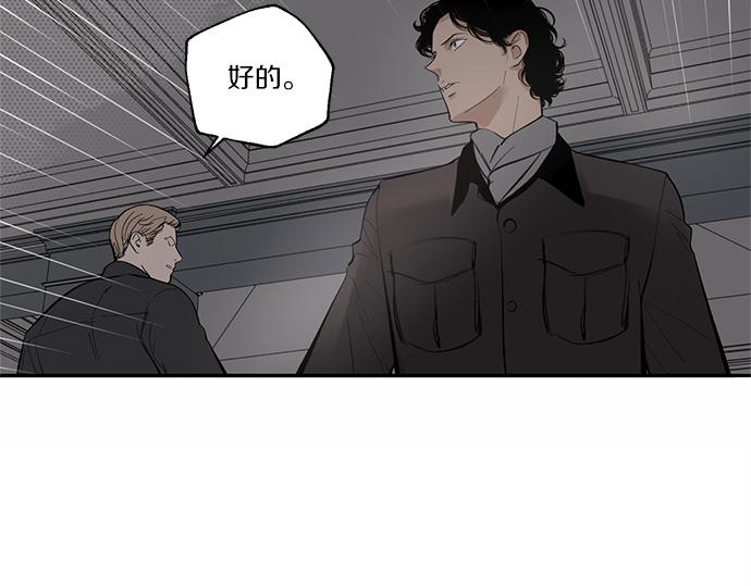 第74话 理由178