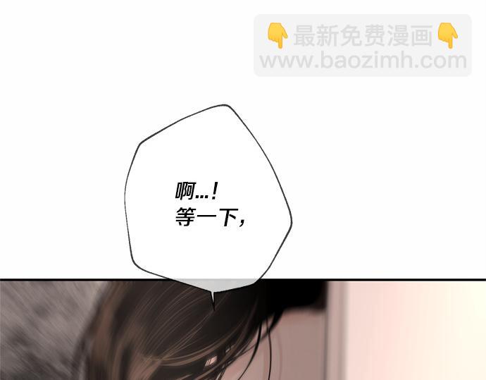 第74话 理由19