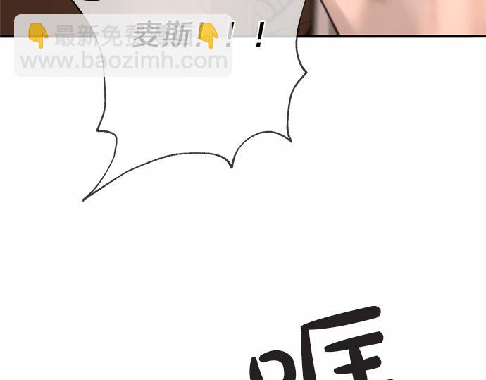 第74话 理由21