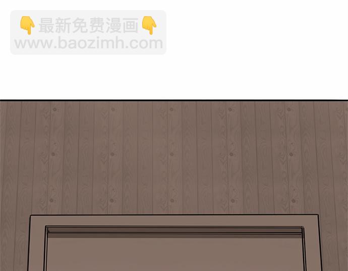 第74话 理由24