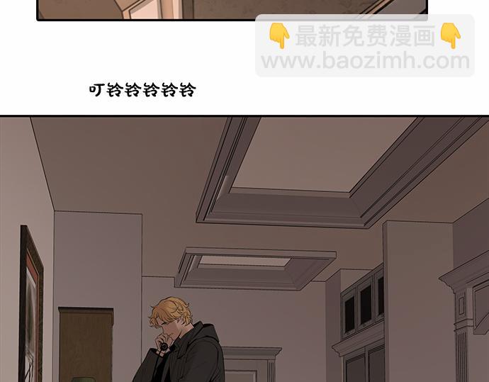 第74话 理由34