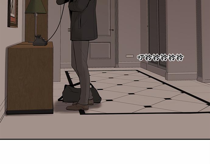 第74话 理由35