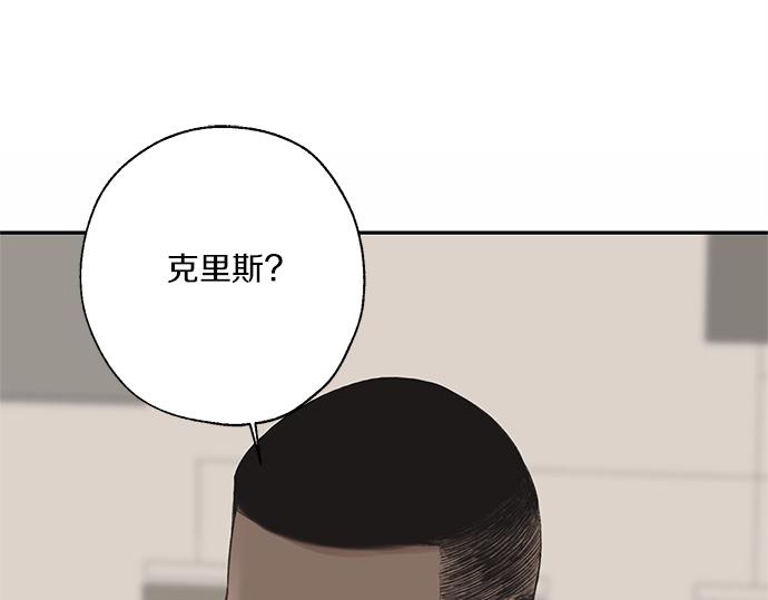 第74话 理由42