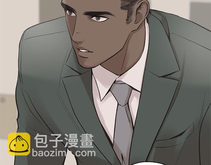 第74话 理由43