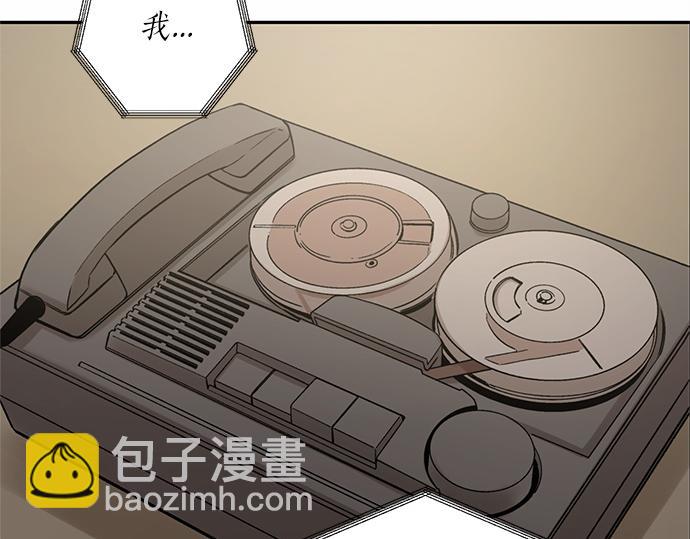 第74话 理由45
