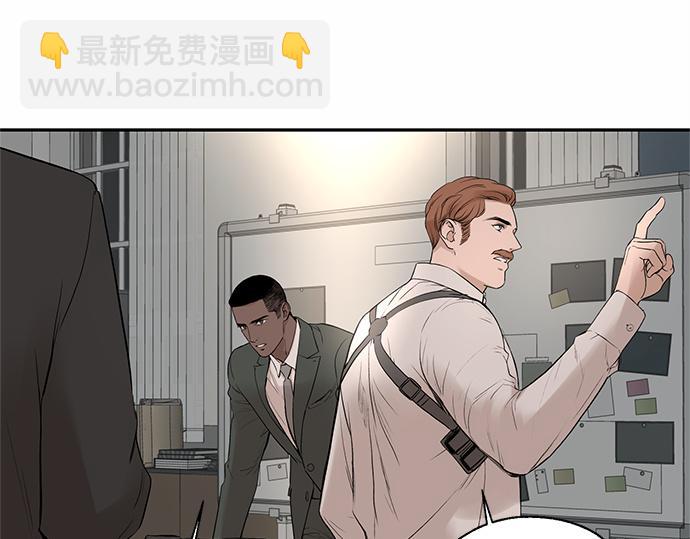 第74话 理由54