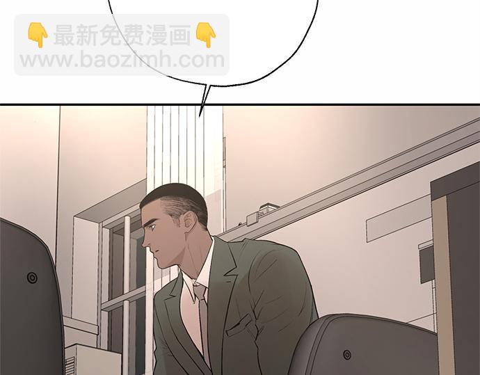 第74话 理由63