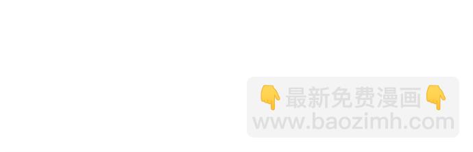 第74话 理由65