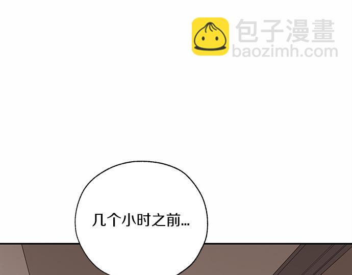 第74话 理由66