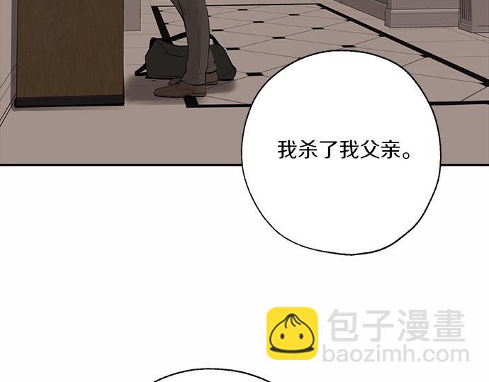 第74话 理由68