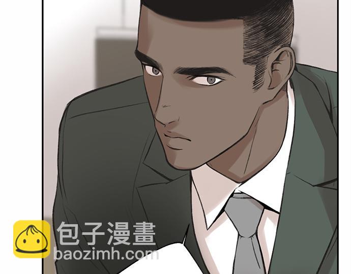 第74话 理由72