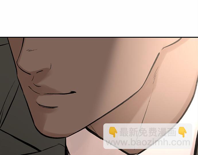 第74话 理由81