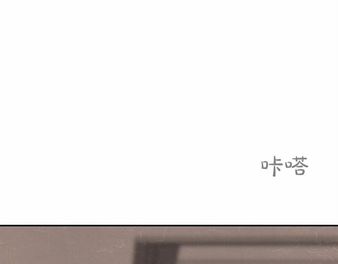 第74话 理由83