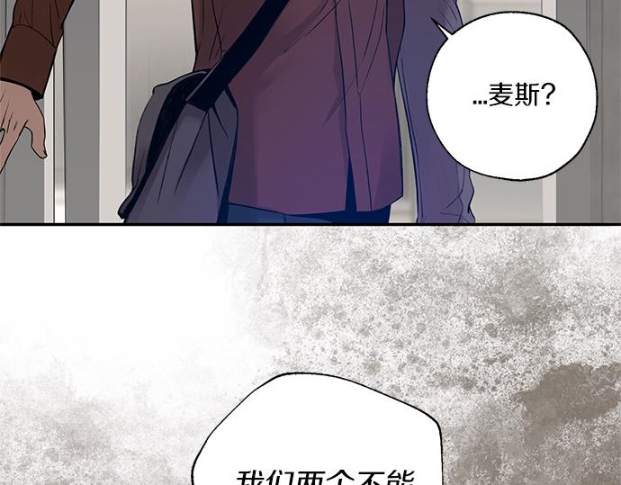 第74话 理由9