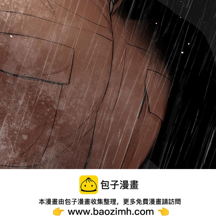 第77话 求救103