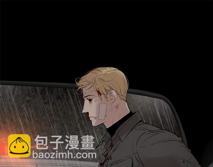 第77话 求救11