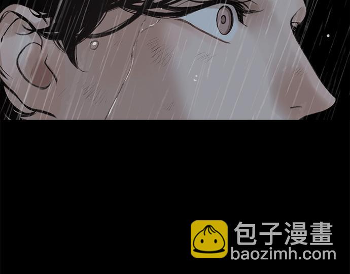 第77话 求救114