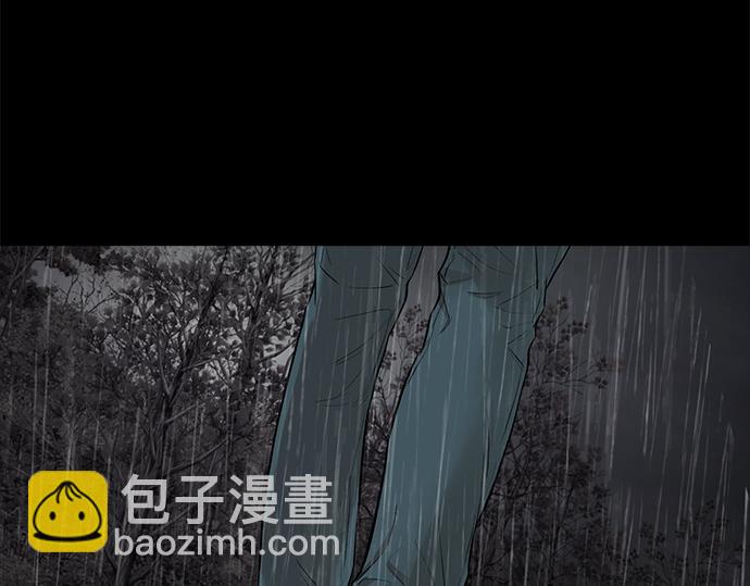 第77话 求救115