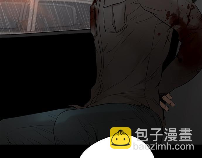 第77话 求救12