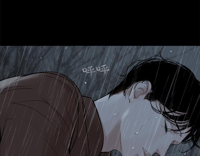 第77话 求救120