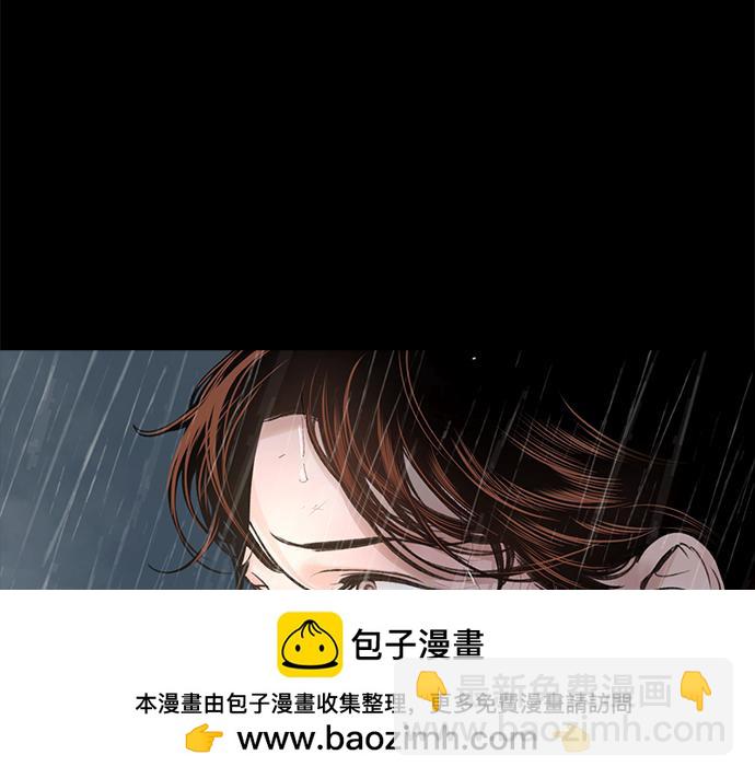 第77话 求救137