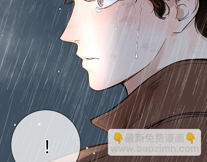 第77话 求救138