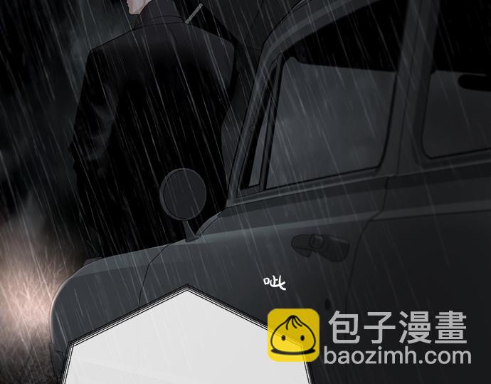 第77话 求救147
