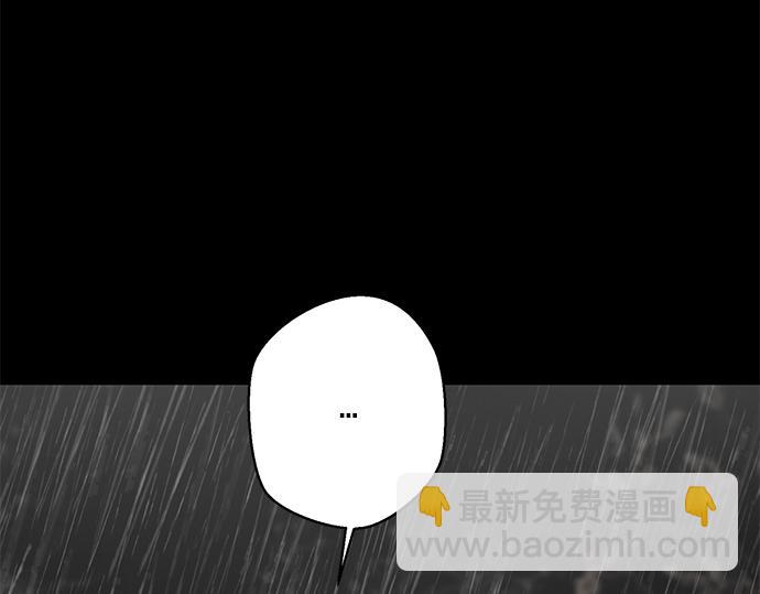 第77话 求救16