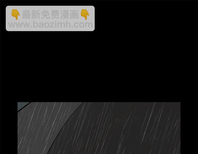 第77话 求救165