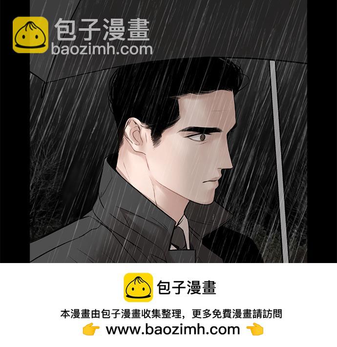 第77话 求救166