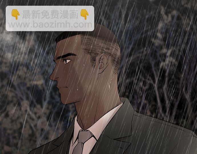 第77话 求救17