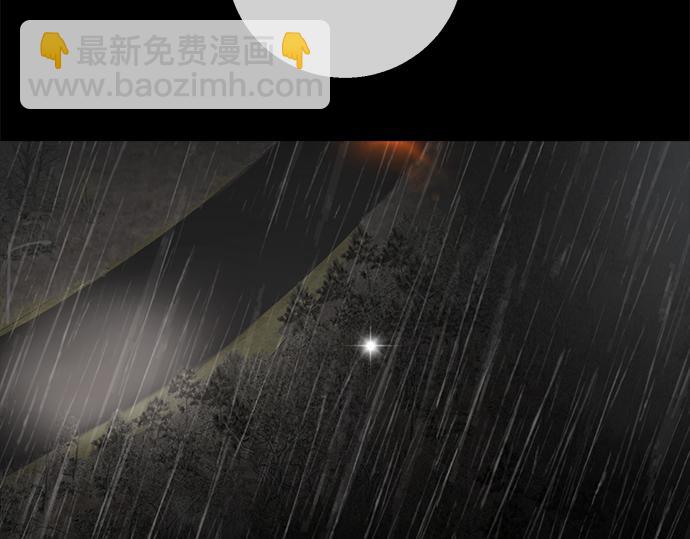 第77话 求救170