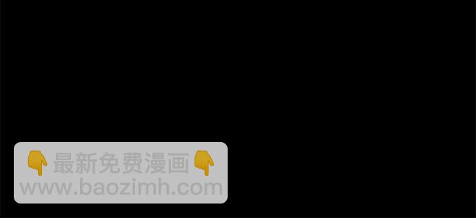第77话 求救176