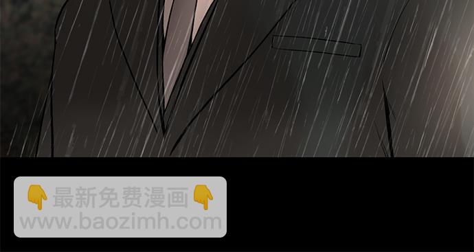 第77话 求救18