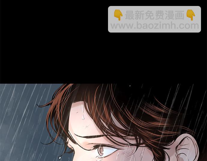 第77话 求救180