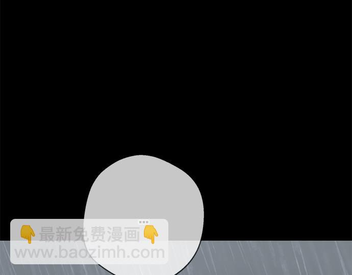 第77话 求救185