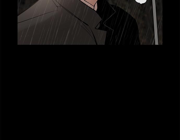 第77话 求救191